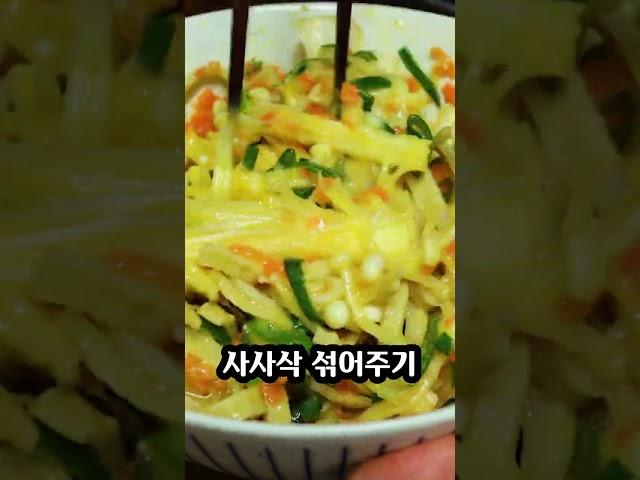My mom ate enoki mushrooms like this and lost 5 kg.