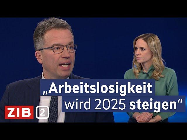 AMS-Chef: Arbeitslosigkeit wird weiter steigen | ZIB2 vom 02.01.2025