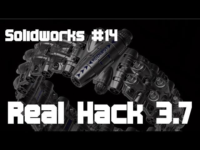 Solidworks Tutorial #14: Realview Hack