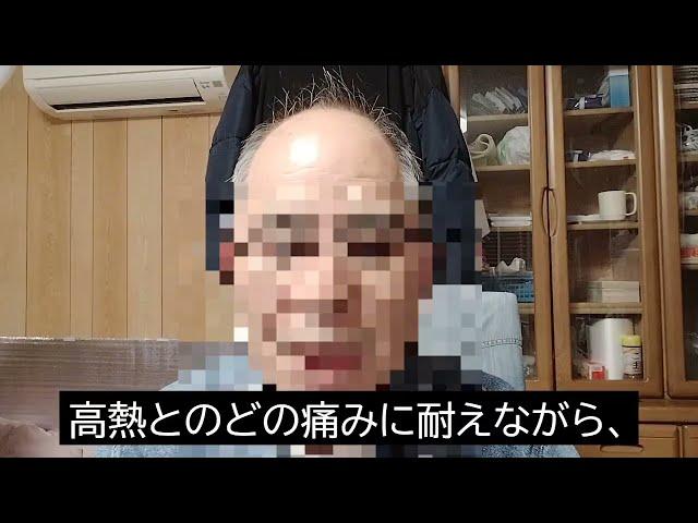 僕のメンター、松田悠玄さんの教材について。全部、話します。メンターを裏切ってしまいました