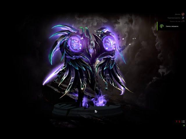 DUNGEON DOOM PRISMATIC gem Terrorblade Arcana color