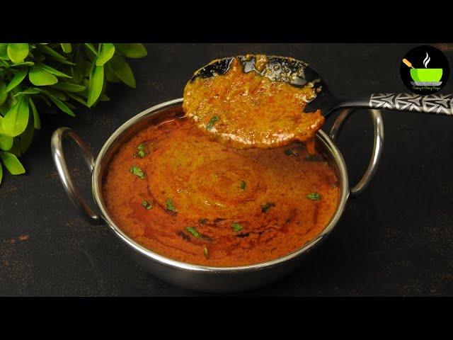 Have No Vegetables At Home Try This Delicious Curry | No Vegetable Curry Recipe | Easy Curry Recipe