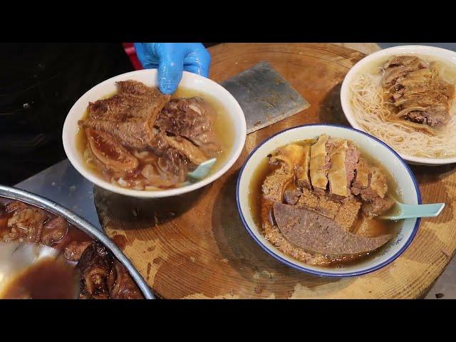 鮮牛雜 鮮牛腩 大舞台 Beef Brisket Tripe 新興麵家 活牛  Beef Offal  屯門紅橋井財街青菱徑 24598330   @YouTuberUSA