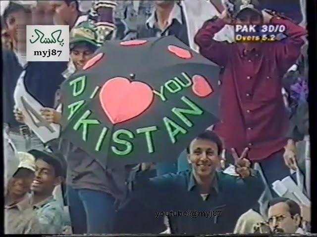 *Ball by ball* Shahid Afridi vs Harvinder Singh | Drop Catch, Six & Out |  vs  | 1997/98