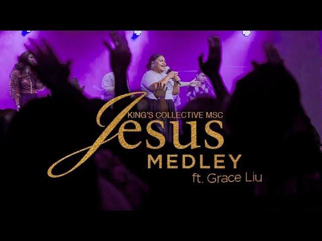 Jesus Medley (Cover) ft. Grace Liu | King's Collective