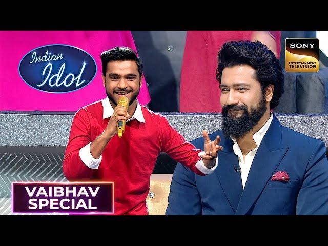 Vaibhav की Performance पर Vicky Kaushal के थिरके कदम | Indian Idol S14 | Vaibhav Special