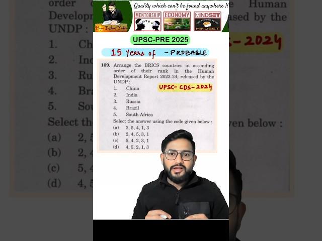 Probable Question in pre 2025 #upsc  #civilserviceexam    #prelims2025   #pre2025 #ias #upscexam