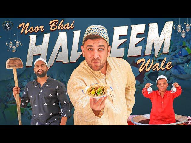 Noor Bhai Haleem Wale | World famous | Ramzan Special Video | Shehbaaz Khan And Team