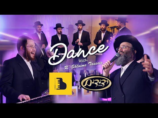 Energetic Dance - R’ Shloime Taussig, Yedidim Choir, A. Berko Production - הרב שלמה טויסיג- ידידים