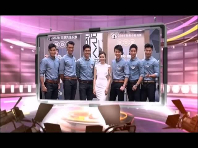 TVB8 - 娱乐最前线 20160912 宣传片