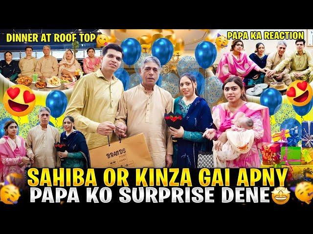 Kinza or Sahiba Gai Apne Papa Ko Surprise Dene | Mama Emotional Ho Gai | Surprise Dinner | Gifts