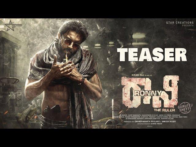 RONNY OFFICIAL TEASER | Kiran Raj | Star Creations | Gurutej Shetty | Samiksha | Apurva | Raadya |