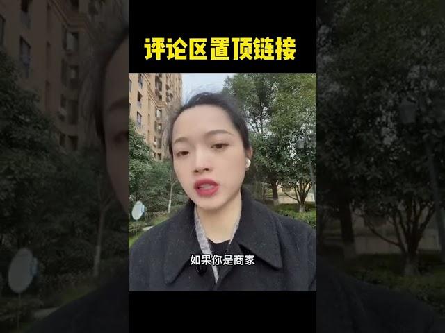 鲁搬七号抖音快手搬运软件-评论区置顶购买链接