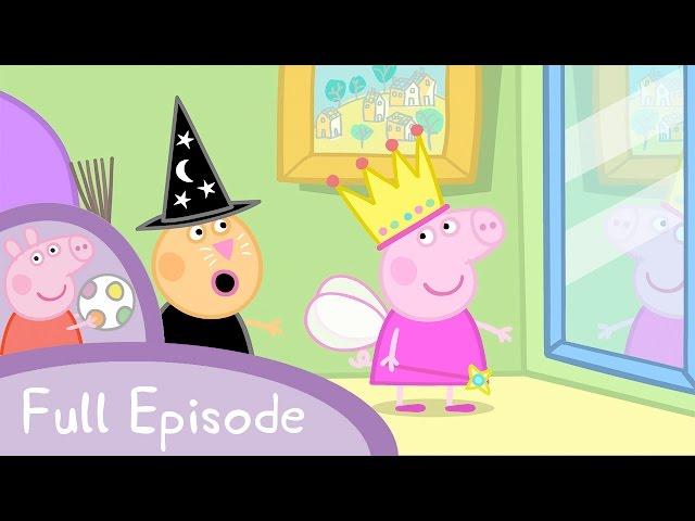 Peppa Pig - Fancy Dress Party (full episode)