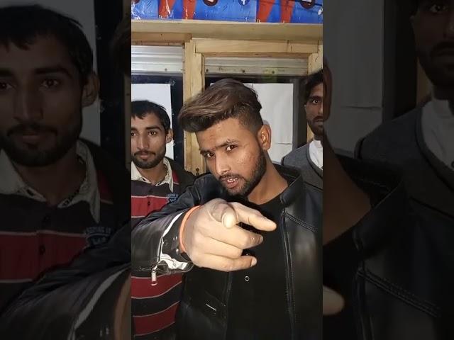 UMAIR ALI
