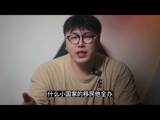 想去澳洲怎么办，移民留学找谁办，移民中介和移民律师区别是什么