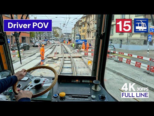 So many track repairs! |  Cab Ride Zurich Tram 15 Driver's POV | Bucheggplatz - Stadelhofen [4K]