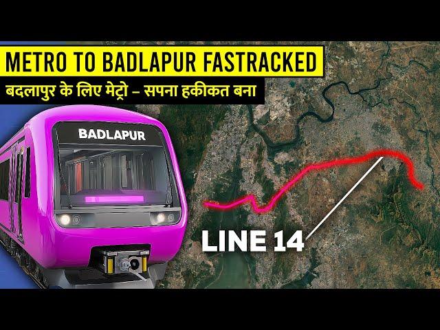 Metro 14 is Happening - Game Changer for Mumbai | कांजुरमार्ग से बदलापुर मेट्रो से मिनटों में सफर