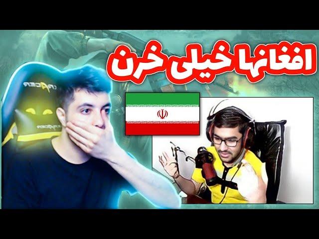 یوتیوبر زدنی ایرانی مقابل ادریس شریفی  | Edrees Sharifi