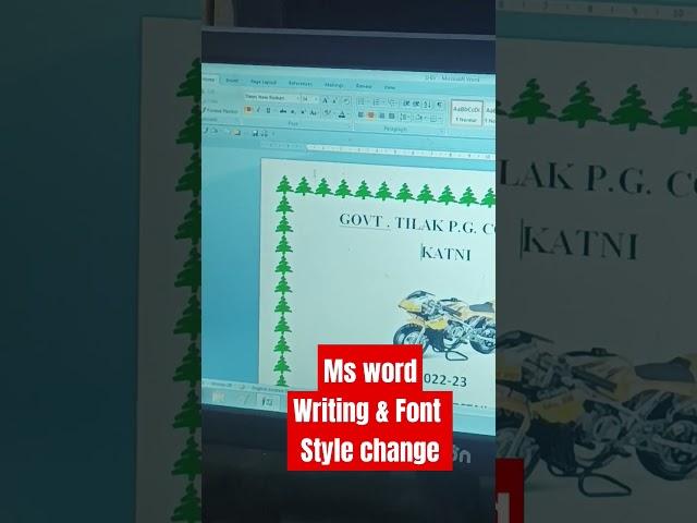 Ms Word Writing & Font Style Change karna sikhe #katni #tiwaribrothers #computer #computerknowledge