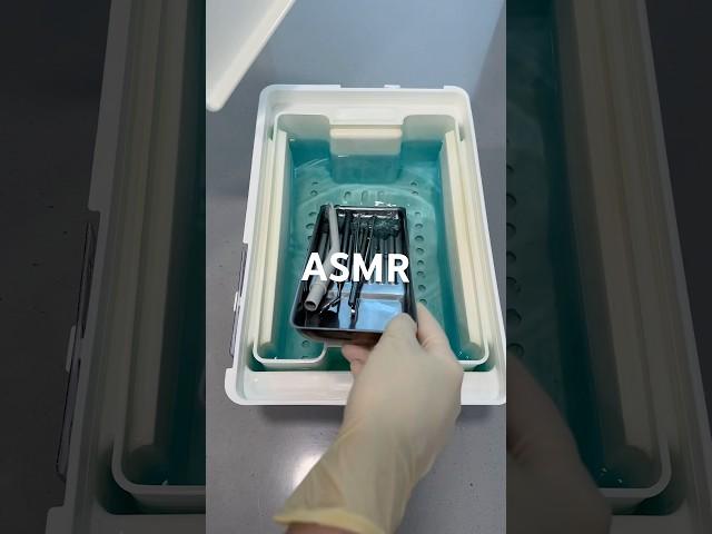 Стоматологический ASMR 