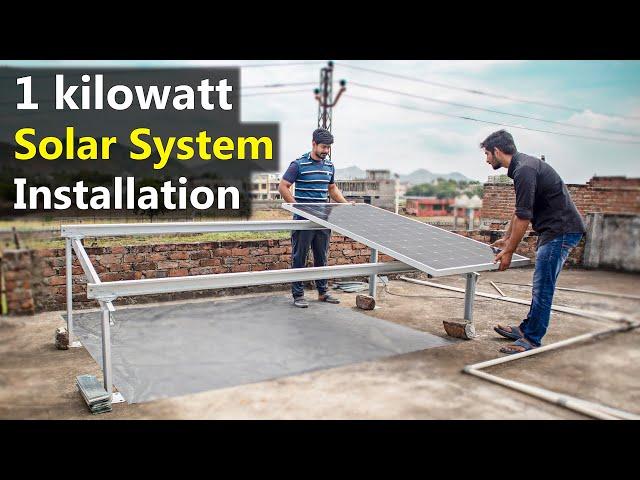 सोलर सिस्टम लगाना सीखे | How to install Solar System at Home | सोलर पैनल लगाने का सही तरीका