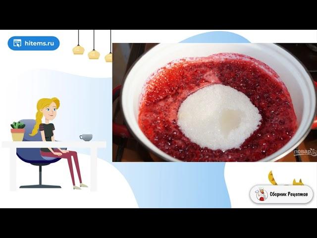 Варенье из брусники. Рецепты блюд с фото простые и вкусные