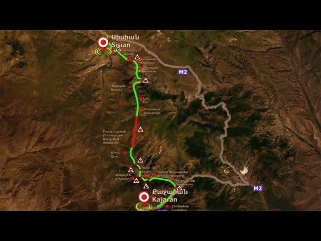 3D description of Sisian-Kajaran road