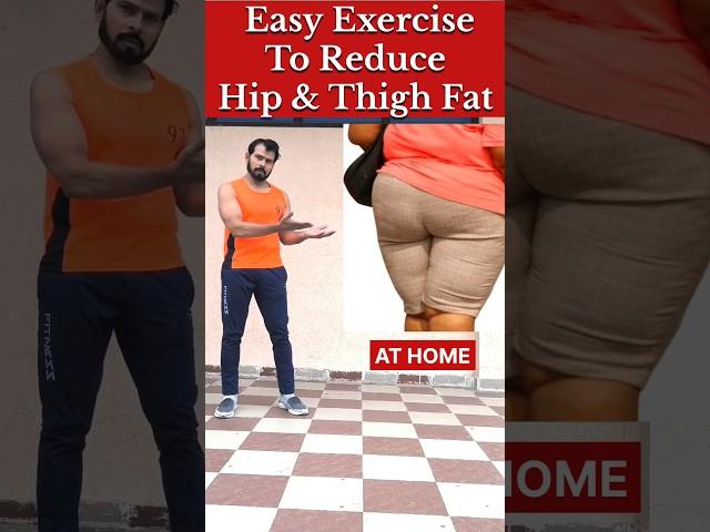 Lose hip and thigh fat #youtubeshorts #exercise #trending #weightloss #shortvideo #viral #fatloss