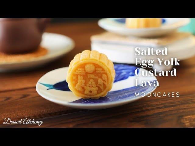 Salted Egg Yolk Custard Lava Mooncakes | 奶黄流心月饼 | Dessert Alchemy