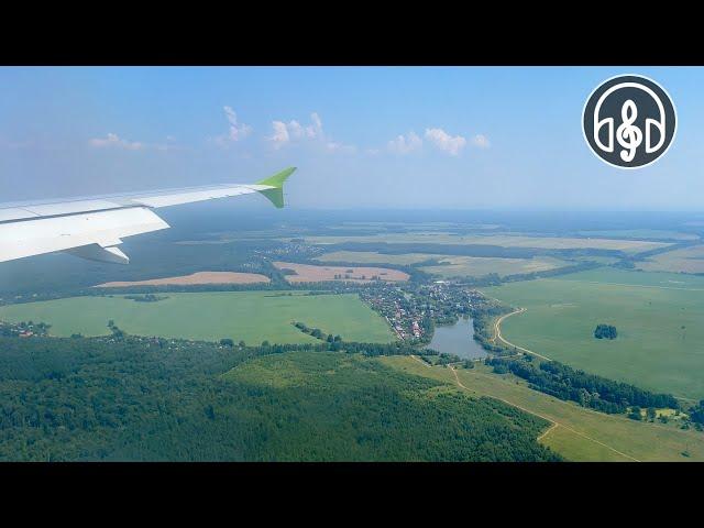 Landing of the plane at Moscow Domodedovo Airport