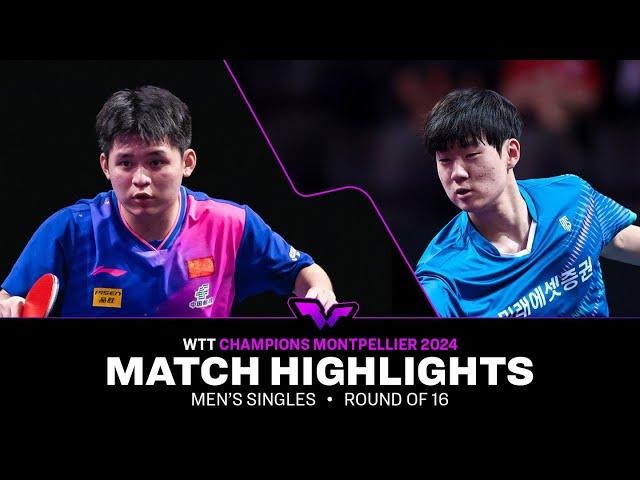 Lin Shidong vs Oh Junsung | MS R16 | WTT Champions Montpellier 2024