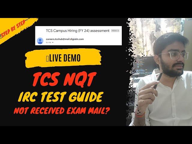 What is TCS NQT IRC exam? | Is It Mandatory ? | Step Wise Explained | Infrastructure Readiness Check