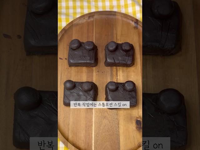 초콜릿 만들 때 센스가 있어야 되는 이유