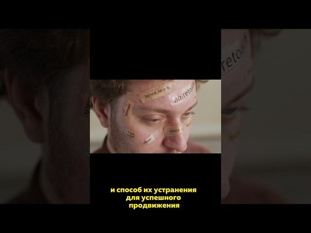 Дизайн Человека! ПРОДВИЖЕНИЕ и ПРОЯВЛЕННОСТЬ в соц.сетях!#дизайнчеловека #продвижение #humandesign