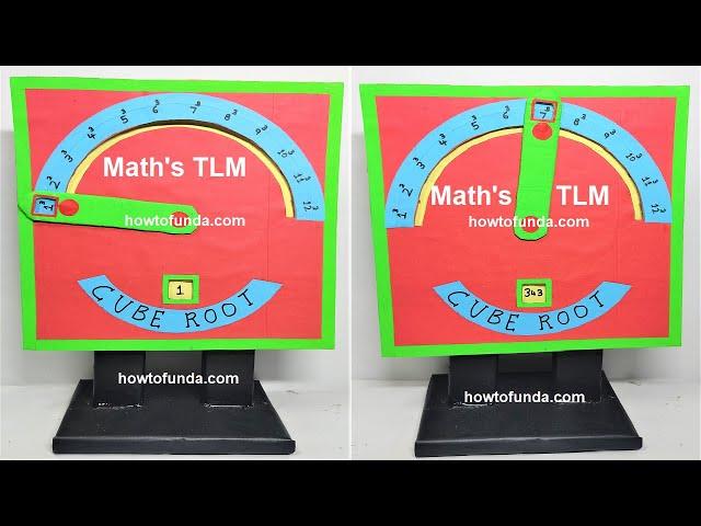 maths working model (cube root) - tlm - diy | howtofunda @craftpiller