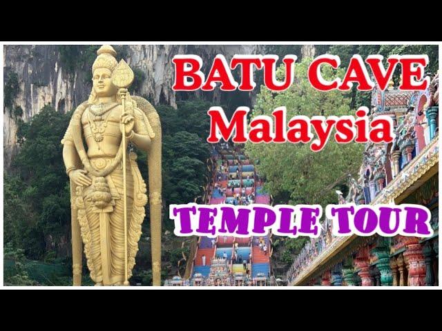 Malaysia Batu Cave Murugan Temple | மலேசியா பத்துமலை முருகன் கோயில் #sweethomesingapore