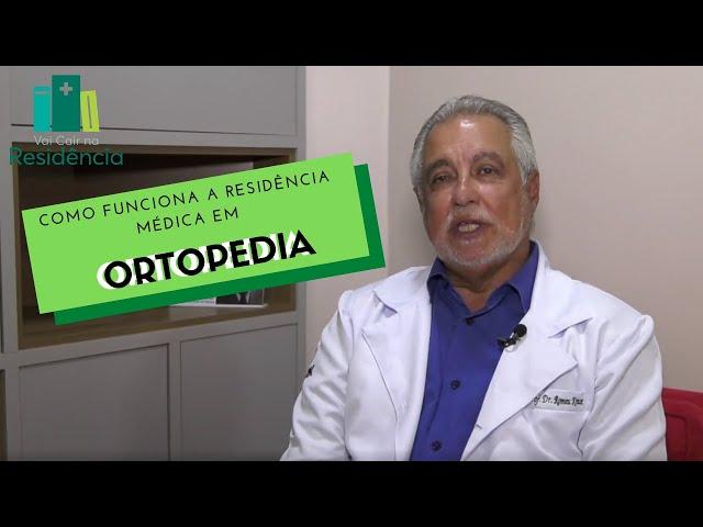 Veja como funciona a residência médica em Ortopedia