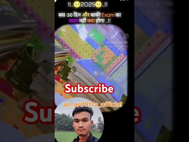 Arif Raza