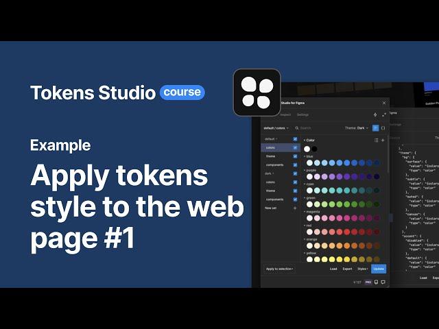 Tokens Studio Plugin - Example - Apply tokens style to the web page #1