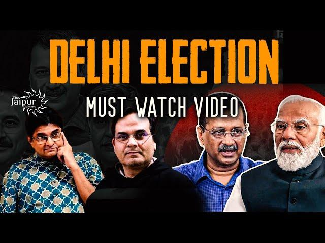 Delhi Election Results will be a Surprise to All | Kejriwal Worried | Meltdown Begins | Harsh Kumar