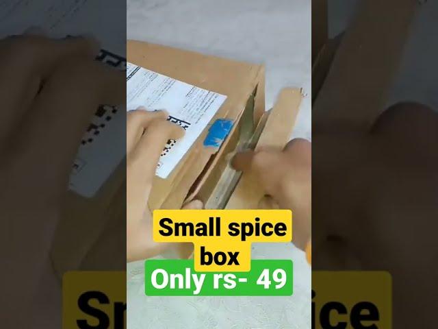 Flipkart small spice box review| unboxing video| Spice box| shorts/ yours Daily needs/