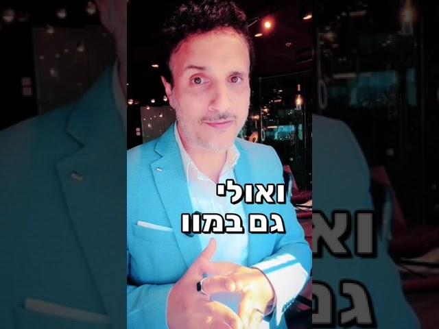 עם ביטקוין, האפשרויות הן אינסופיות. ישנם קמעונאים וסוחרים מקוונים רבים