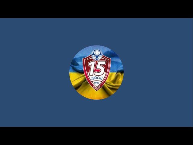 ДЮСШ - 15 (2017р.) VS Поділ (3:5)