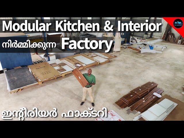 മോഡലർ കിച്ചൺ ഉണ്ടാക്കുന്നത് ഇങ്ങനെയാണ്|Modular kitchen & Interior manufacturing|Dr. Interior