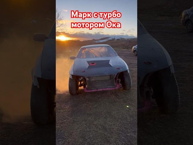 Тойота Марк2 с мотором от Оки турбо. Первый выезд совсем скоро уже на канале