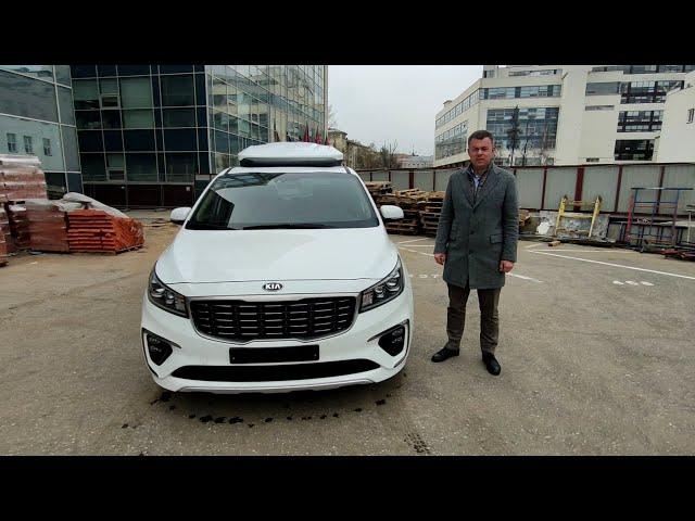 ОТЗЫВ владельца о KIA CARNIVAL III 2.2d.