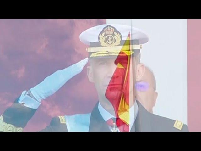 Izado y homenaje a la bandera española en la Fiesta Nacional