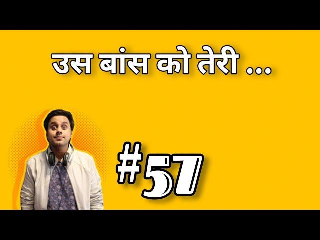 BAUAA I BauaaPranks Top -5 Bauaa Ki Comedy | (part 57) | #nandkishorebairagi