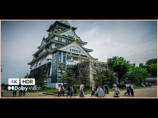 [4K HDR] 일본 ② 오사카  일본의 3대 명성  오사카성 걷기 | Walking Tour